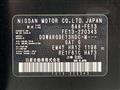 2022 Nissan Nissan Others