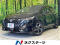 2022 Nissan Nissan Others