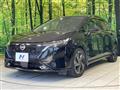 2022 Nissan Nissan Others