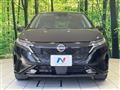 2022 Nissan Nissan Others