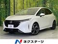 2022 Nissan Nissan Others