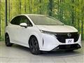 2022 Nissan Nissan Others