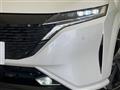 2022 Nissan Nissan Others