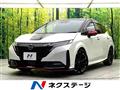 2022 Nissan Nissan Others