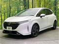 2023 Nissan Nissan Others