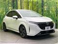 2023 Nissan Nissan Others