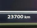 2023 Nissan Nissan Others