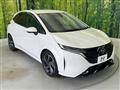 2023 Nissan Nissan Others
