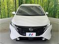 2023 Nissan Nissan Others
