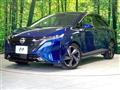 2024 Nissan Nissan Others