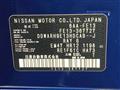 2024 Nissan Nissan Others