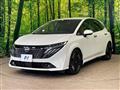 2024 Nissan Nissan Others