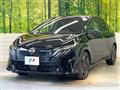 2026 Nissan Nissan Others