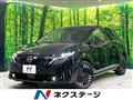 2025 Nissan Nissan Others