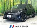 2025 Nissan Nissan Others