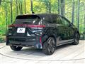 2025 Nissan Nissan Others