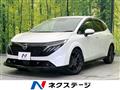 2025 Nissan Nissan Others