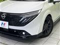 2025 Nissan Nissan Others