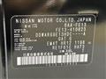 2024 Nissan Nissan Others