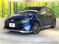 2024 Nissan Nissan Others