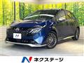 2024 Nissan Nissan Others