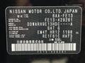2025 Nissan Nissan Others