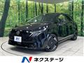 2025 Nissan Nissan Others