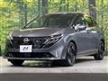 2025 Nissan Nissan Others