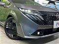 2025 Nissan Nissan Others