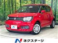 2016 Suzuki Suzuki Others