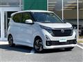 2024 Nissan DAYZ