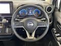 2024 Nissan DAYZ