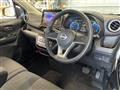 2024 Nissan DAYZ