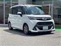 2017 Toyota Tank