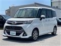 2017 Toyota Tank
