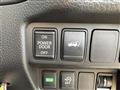 2021 Nissan X-Trail