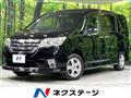 2011 Nissan Serena