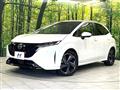 2022 Nissan Nissan Others