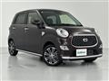 2020 Daihatsu Cast