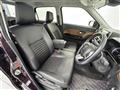 2020 Daihatsu Cast