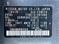 2024 Nissan Nissan Others