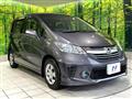 2014 Honda Freed