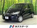 2013 Honda Freed