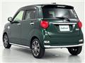 2019 Daihatsu Cast