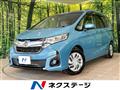 2019 Honda Freed