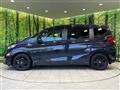 2023 Honda Freed