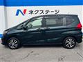 2019 Honda Freed