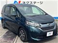 2019 Honda Freed