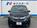 2019 Honda Freed
