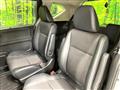 2020 Honda Freed